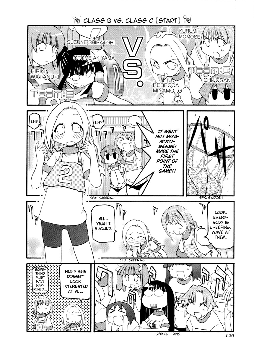 Pani Poni Chapter 67 page 17 - Chapter 67 : Listen to the Voiceless and See the Formless