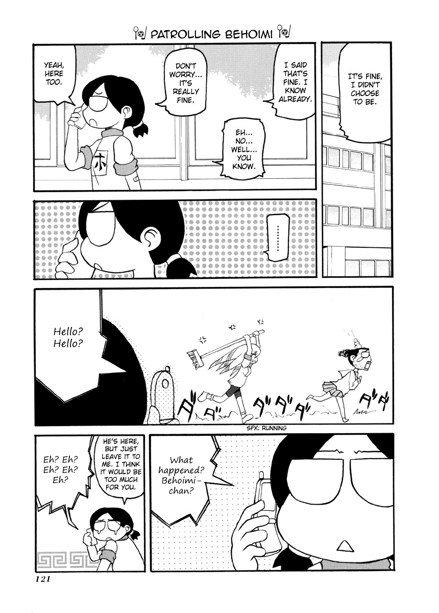 Pani Poni Chapter 67 page 18 - Chapter 67 : Listen to the Voiceless and See the Formless