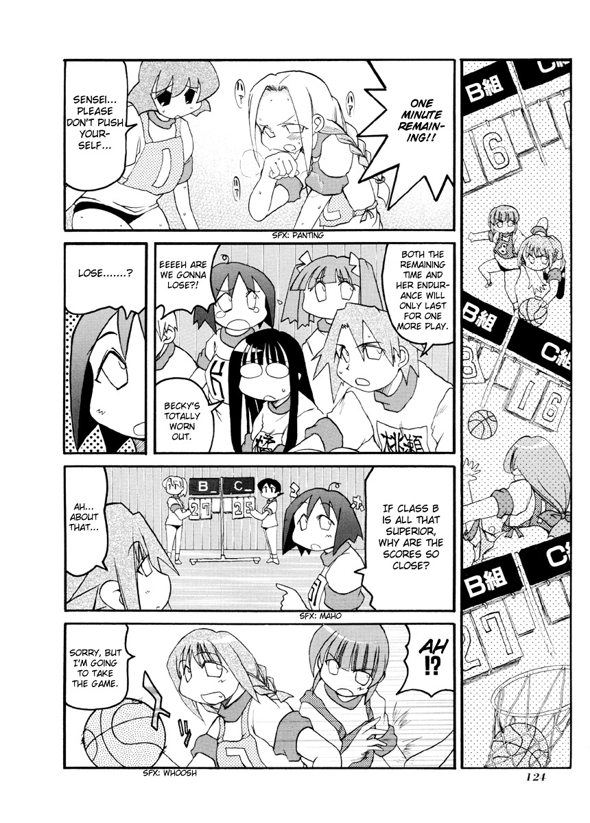 Pani Poni Chapter 67 page 21 - Chapter 67 : Listen to the Voiceless and See the Formless
