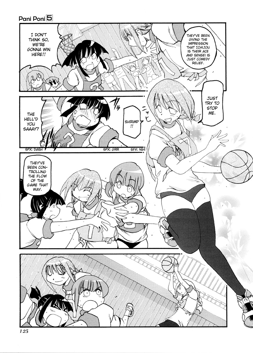 Pani Poni Chapter 67 page 22 - Chapter 67 : Listen to the Voiceless and See the Formless