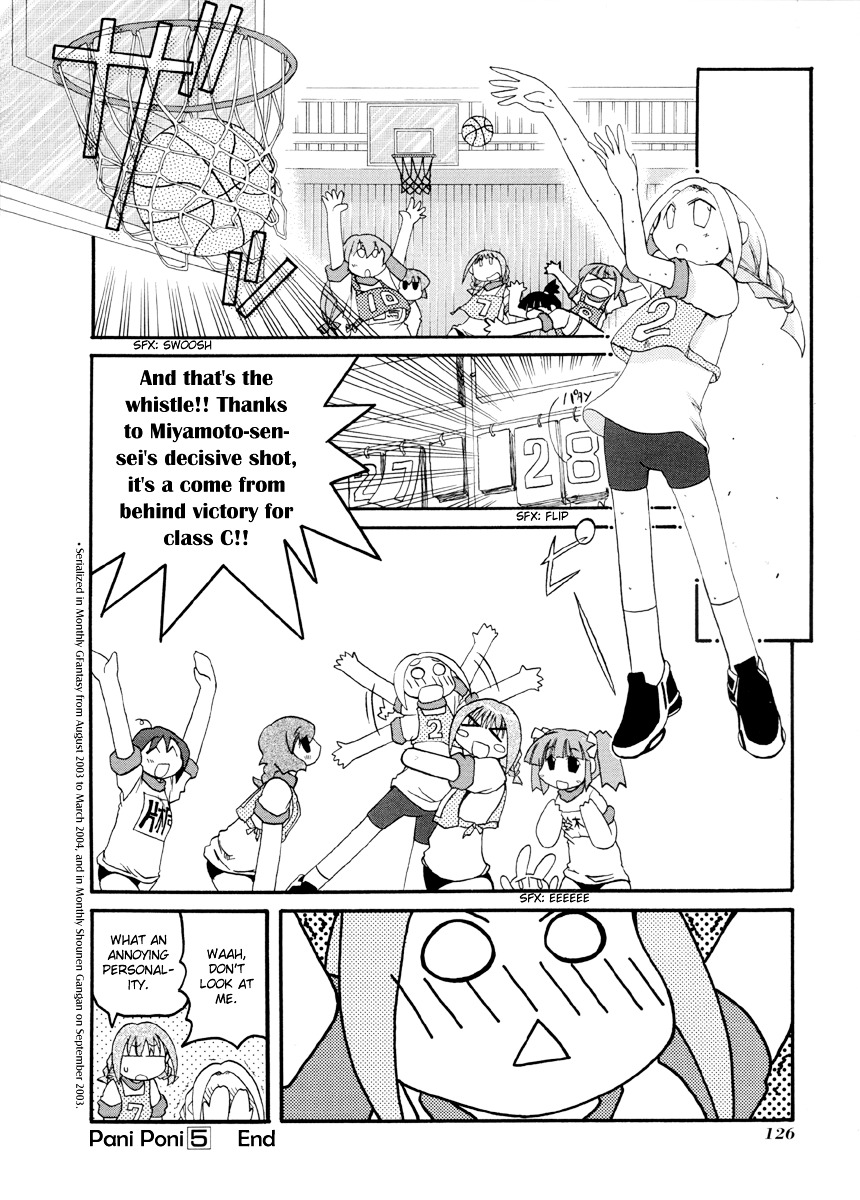 Pani Poni Chapter 67 page 23 - Chapter 67 : Listen to the Voiceless and See the Formless
