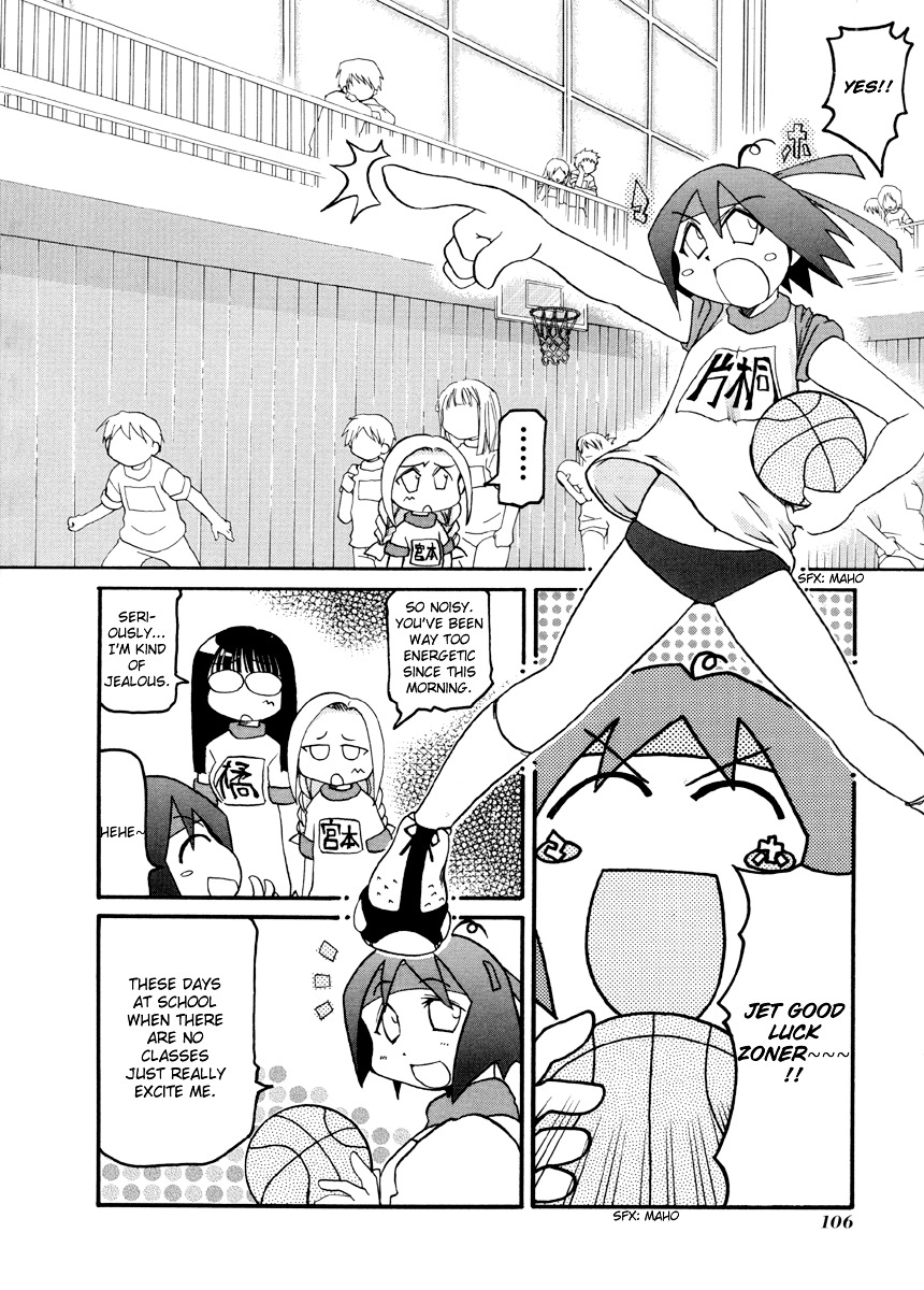 Pani Poni Chapter 67 page 3 - Chapter 67 : Listen to the Voiceless and See the Formless