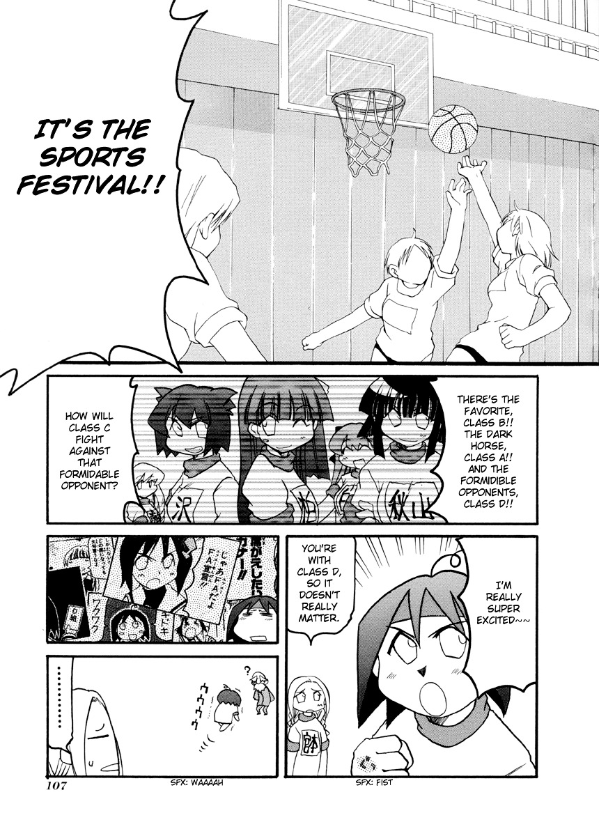 Pani Poni Chapter 67 page 4 - Chapter 67 : Listen to the Voiceless and See the Formless