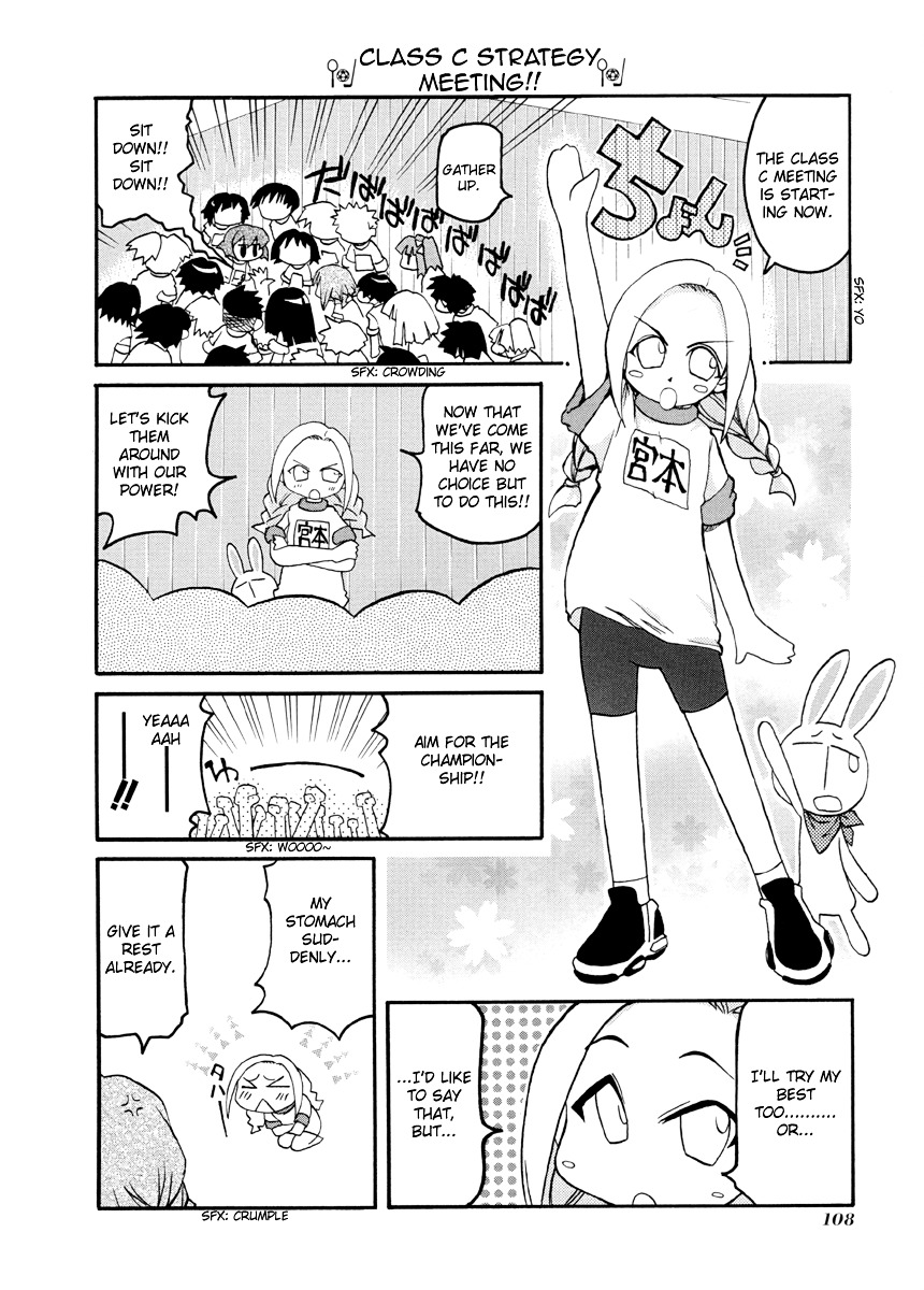 Pani Poni Chapter 67 page 5 - Chapter 67 : Listen to the Voiceless and See the Formless