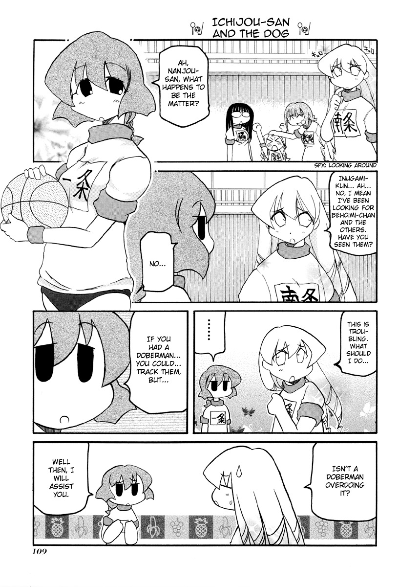 Pani Poni Chapter 67 page 6 - Chapter 67 : Listen to the Voiceless and See the Formless