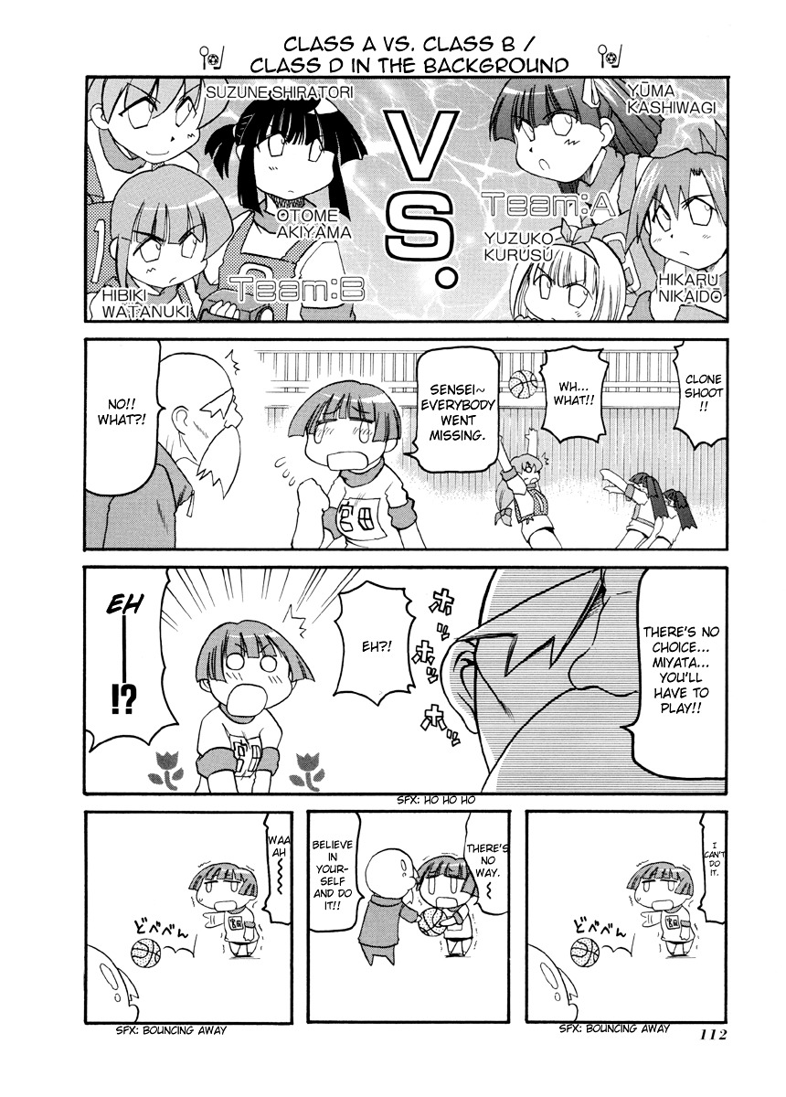 Pani Poni Chapter 67 page 9 - Chapter 67 : Listen to the Voiceless and See the Formless