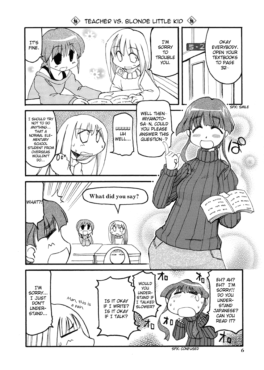 Pani Poni Chapter 68.2 page 10 - Chapter 68 v2 : Fate and Life Are Not Connected
