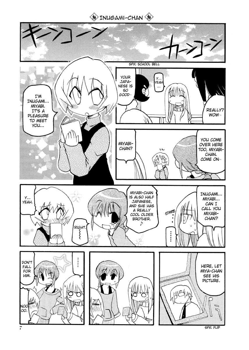 Pani Poni Chapter 68.2 page 11 - Chapter 68 v2 : Fate and Life Are Not Connected