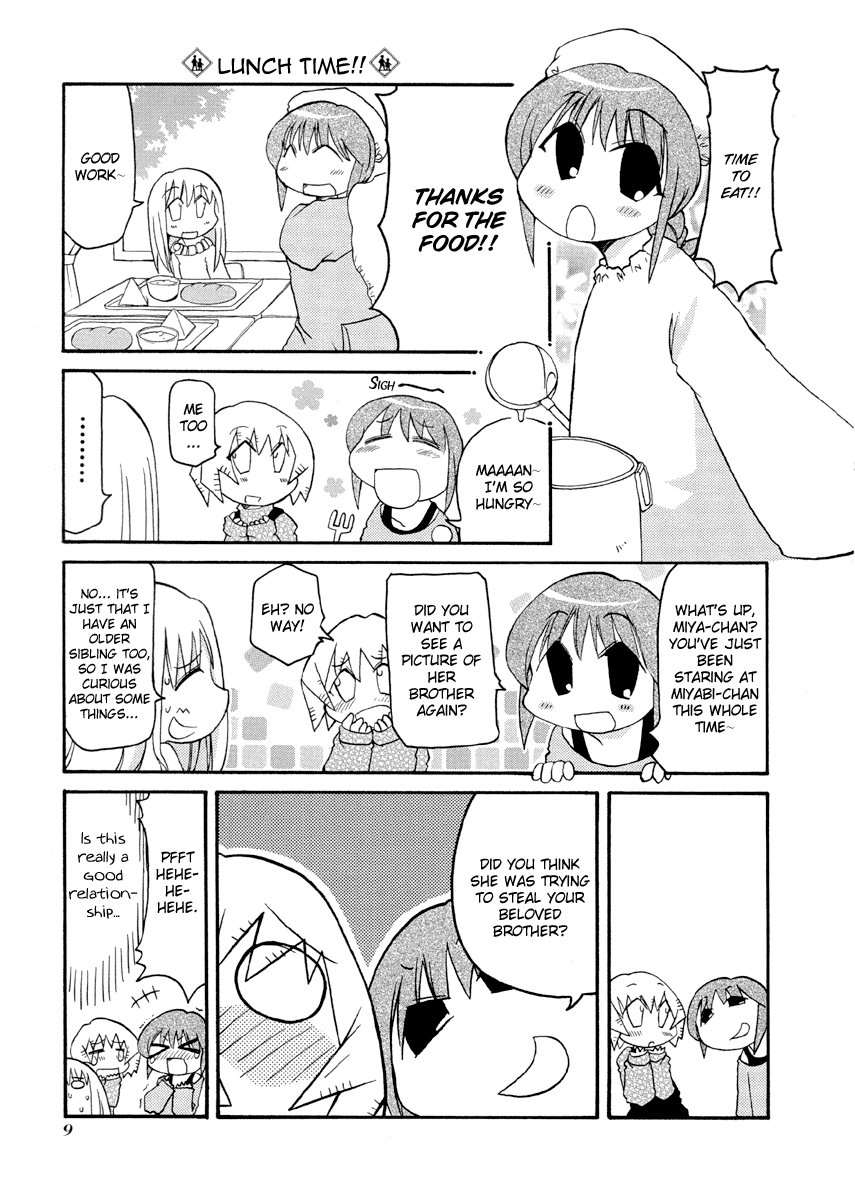 Pani Poni Chapter 68.2 page 13 - Chapter 68 v2 : Fate and Life Are Not Connected