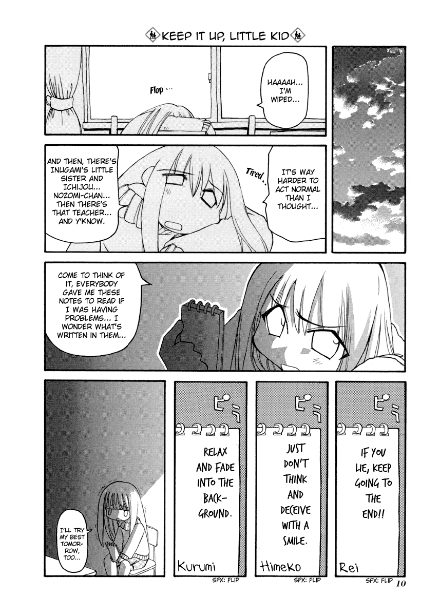 Pani Poni Chapter 68.2 page 14 - Chapter 68 v2 : Fate and Life Are Not Connected