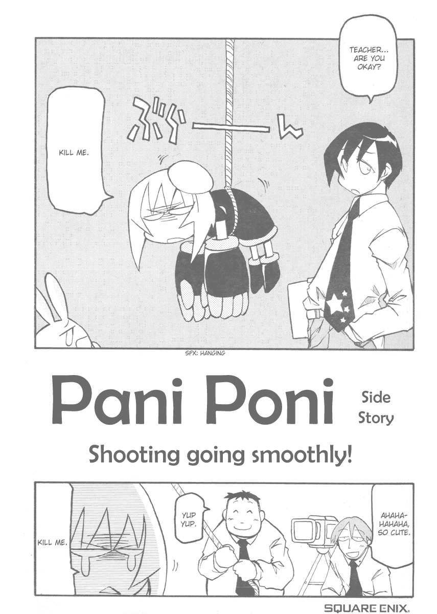 Pani Poni Chapter 68.2 page 4 - Chapter 68 v2 : Fate and Life Are Not Connected
