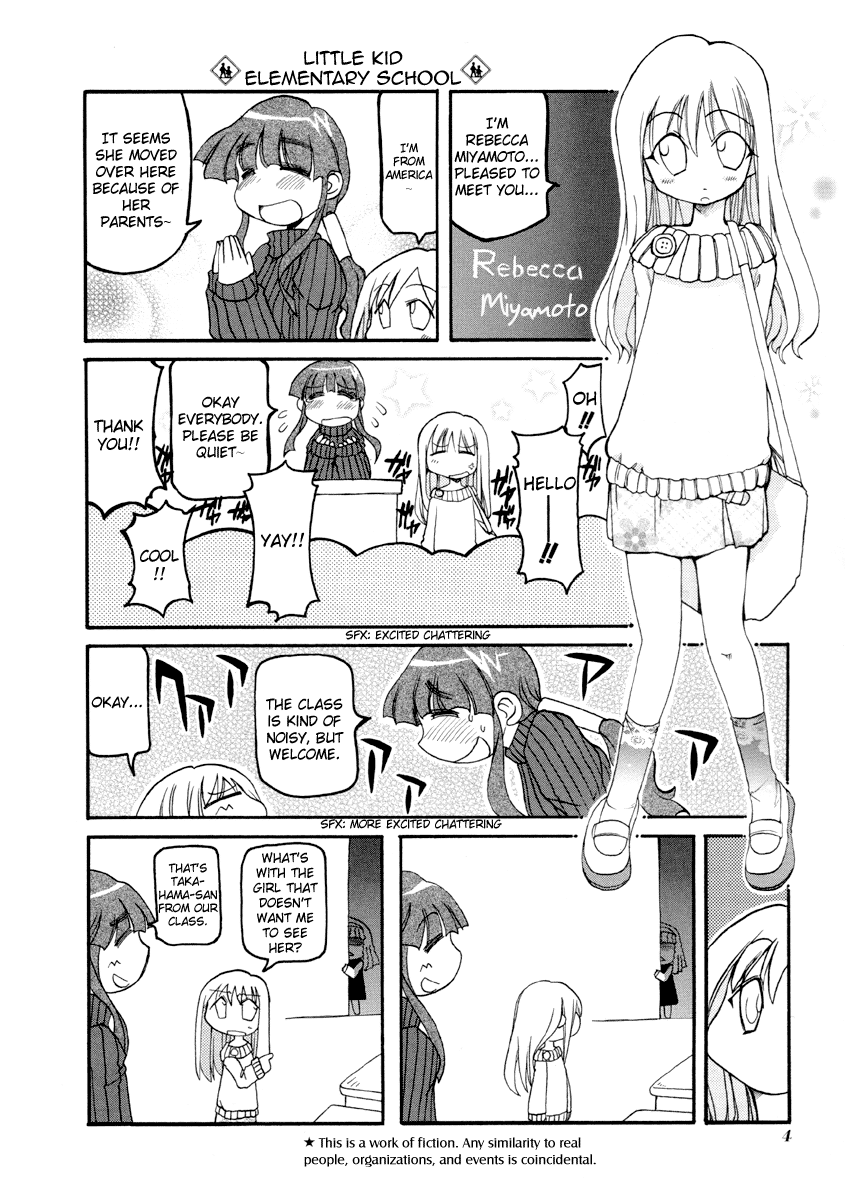 Pani Poni Chapter 68.2 page 8 - Chapter 68 v2 : Fate and Life Are Not Connected