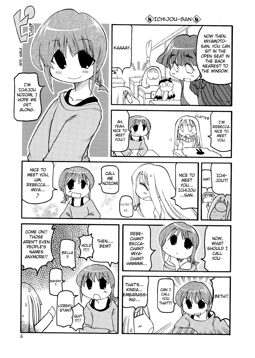 Pani Poni Chapter 68.2 page 9 - Chapter 68 v2 : Fate and Life Are Not Connected