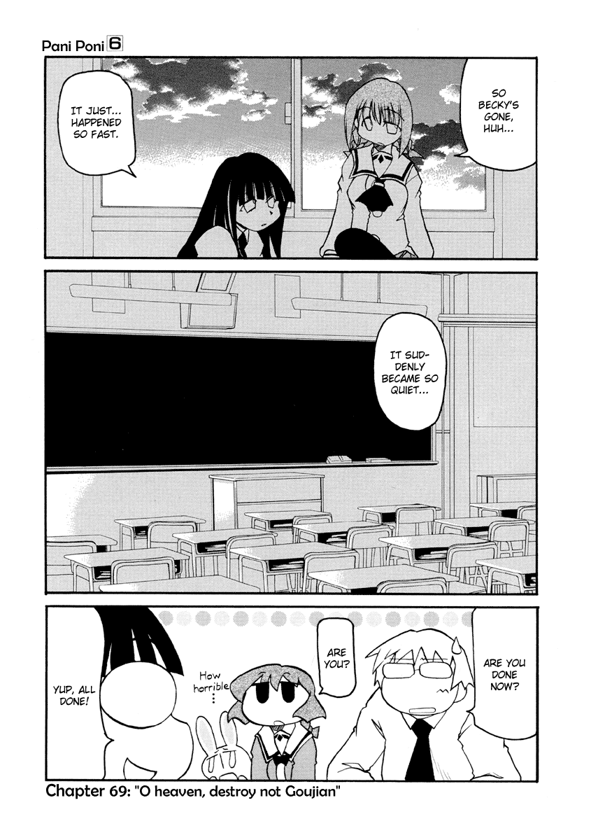 Pani Poni Chapter 69.2 page 2 - Chapter 69 v2 : O Heaven, Destroy Not Goujian