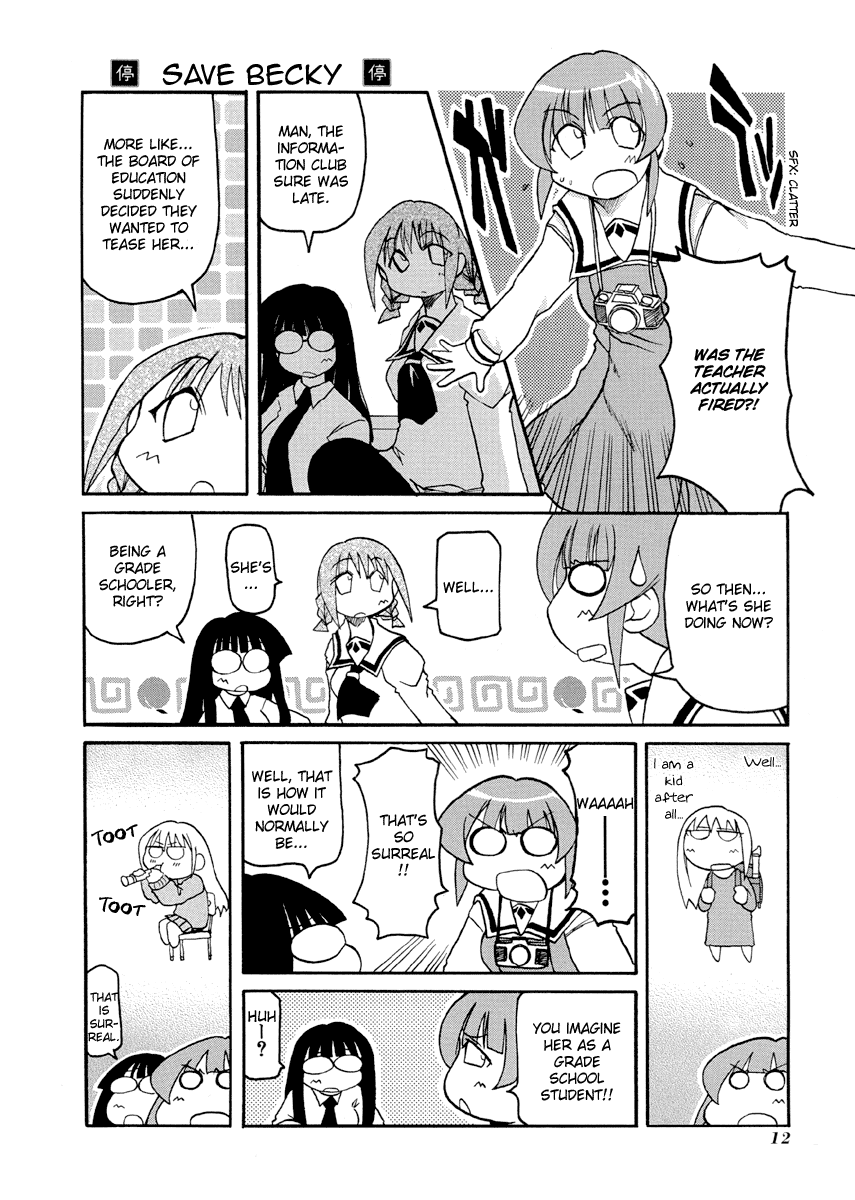 Pani Poni Chapter 69.2 page 3 - Chapter 69 v2 : O Heaven, Destroy Not Goujian