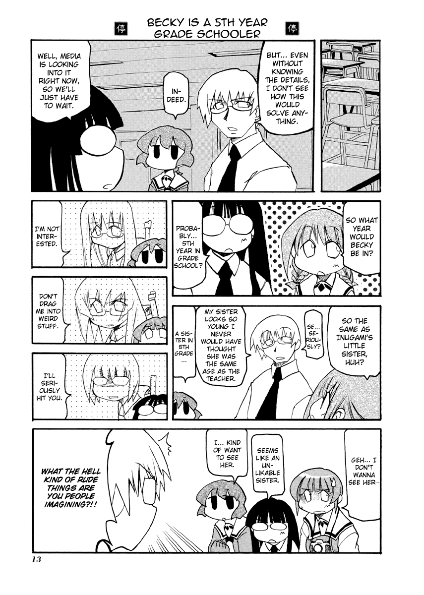 Pani Poni Chapter 69.2 page 4 - Chapter 69 v2 : O Heaven, Destroy Not Goujian