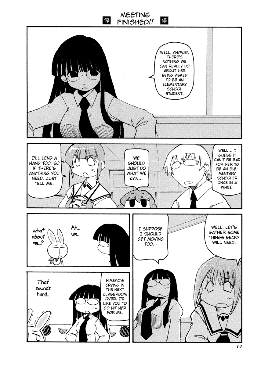 Pani Poni Chapter 69.2 page 5 - Chapter 69 v2 : O Heaven, Destroy Not Goujian