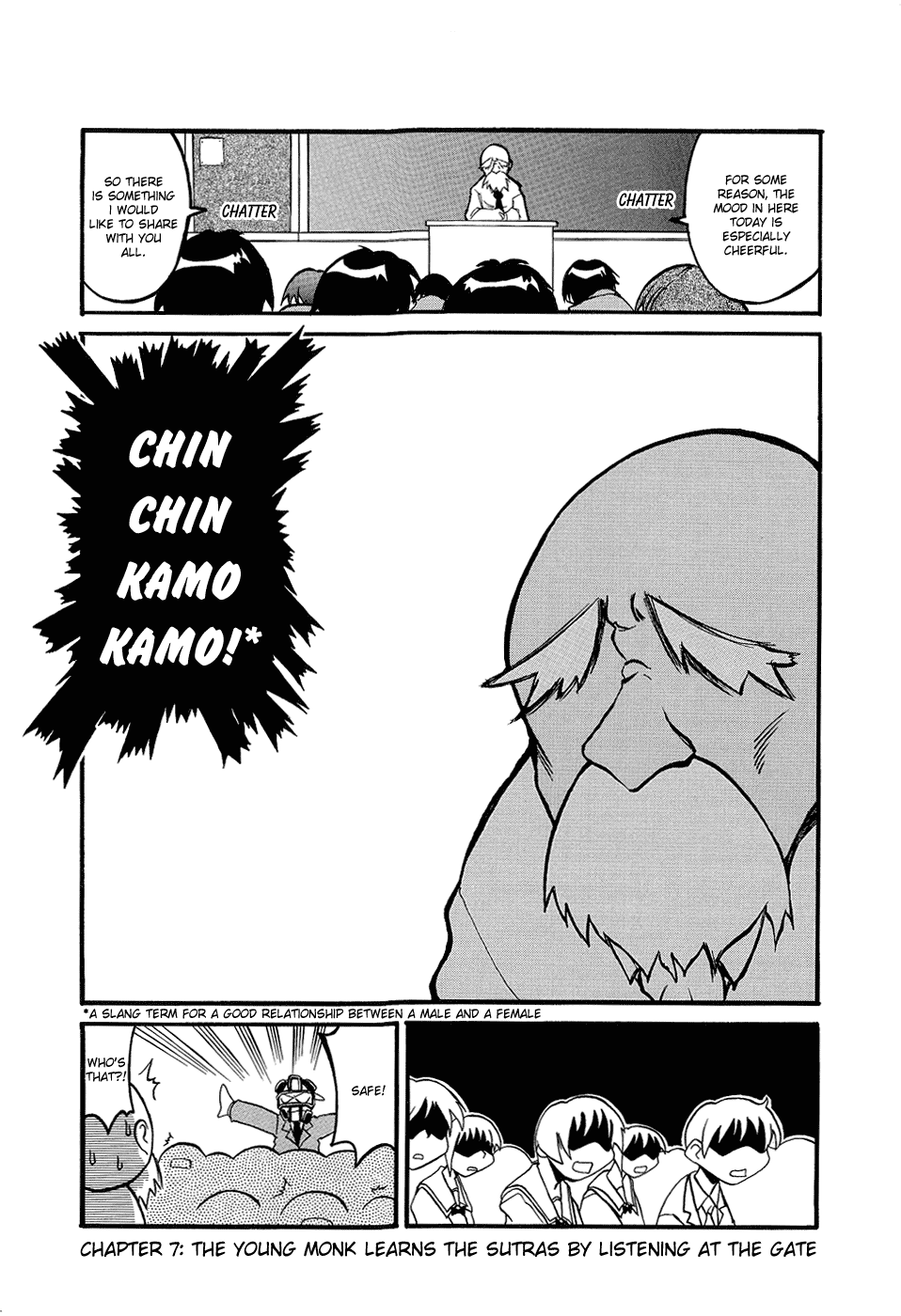 Pani Poni Chapter 7.2 page 2 - Chapter 7 v2 : The Young Monk Learns the Sutras By Listening At the Gate