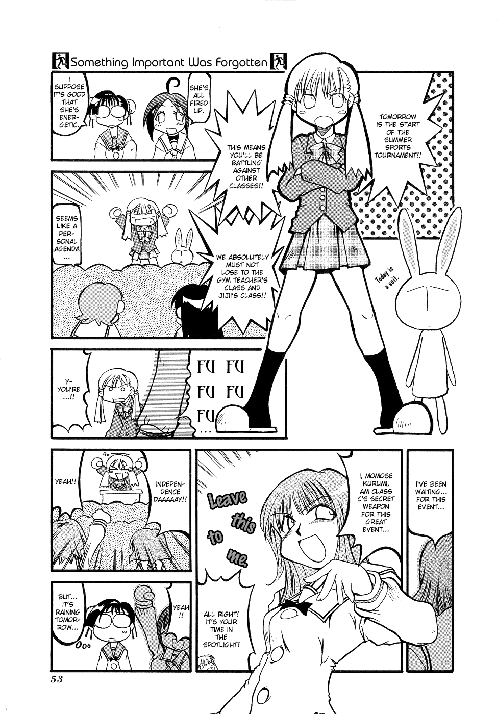Pani Poni Chapter 7.2 page 3 - Chapter 7 v2 : The Young Monk Learns the Sutras By Listening At the Gate