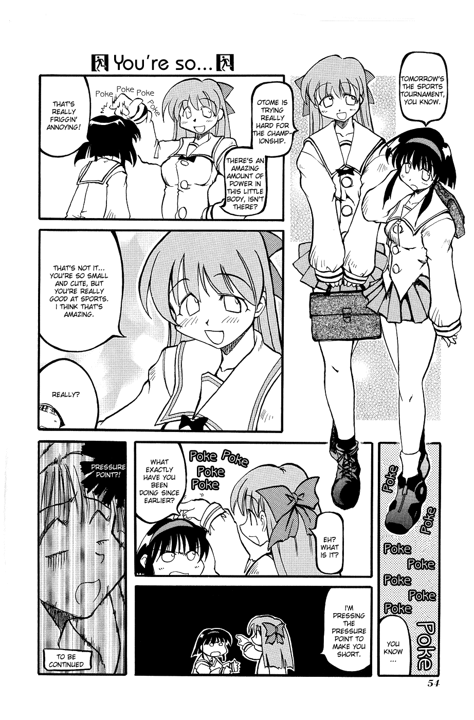 Pani Poni Chapter 7.2 page 4 - Chapter 7 v2 : The Young Monk Learns the Sutras By Listening At the Gate