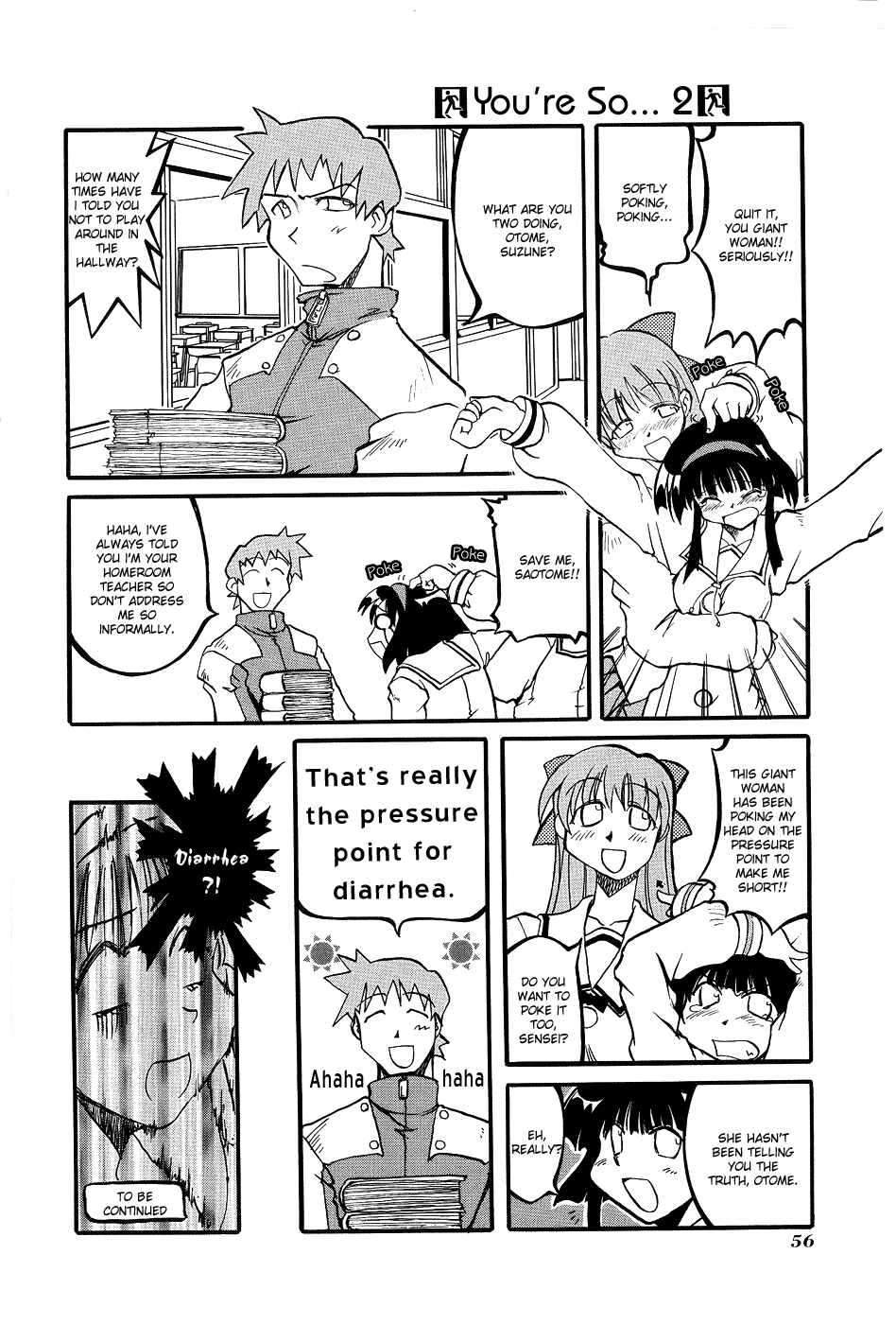Pani Poni Chapter 7.2 page 6 - Chapter 7 v2 : The Young Monk Learns the Sutras By Listening At the Gate
