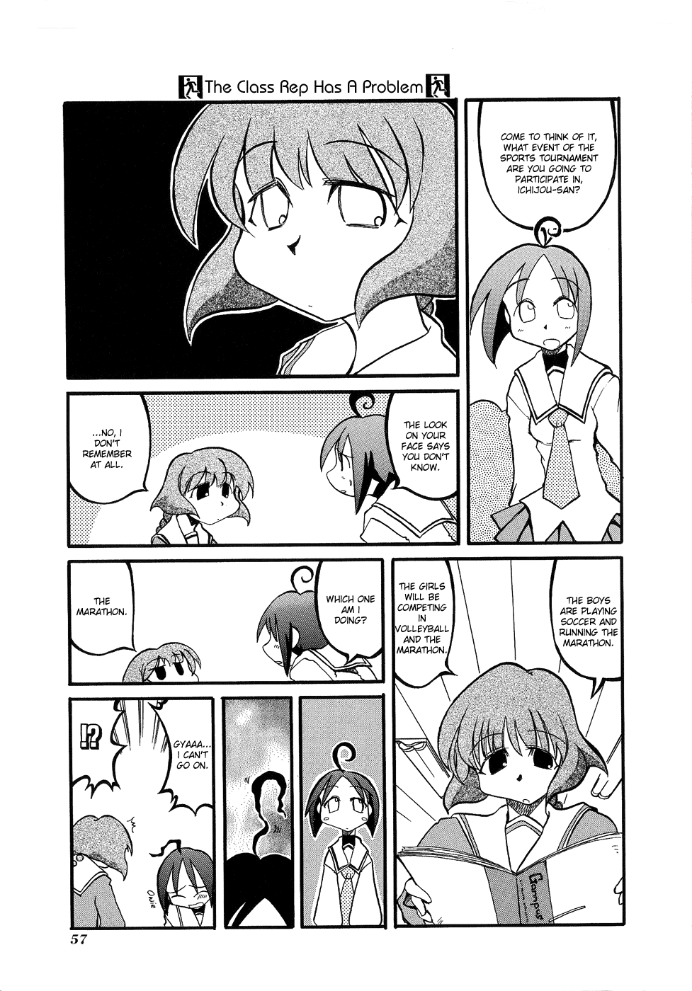 Pani Poni Chapter 7.2 page 7 - Chapter 7 v2 : The Young Monk Learns the Sutras By Listening At the Gate
