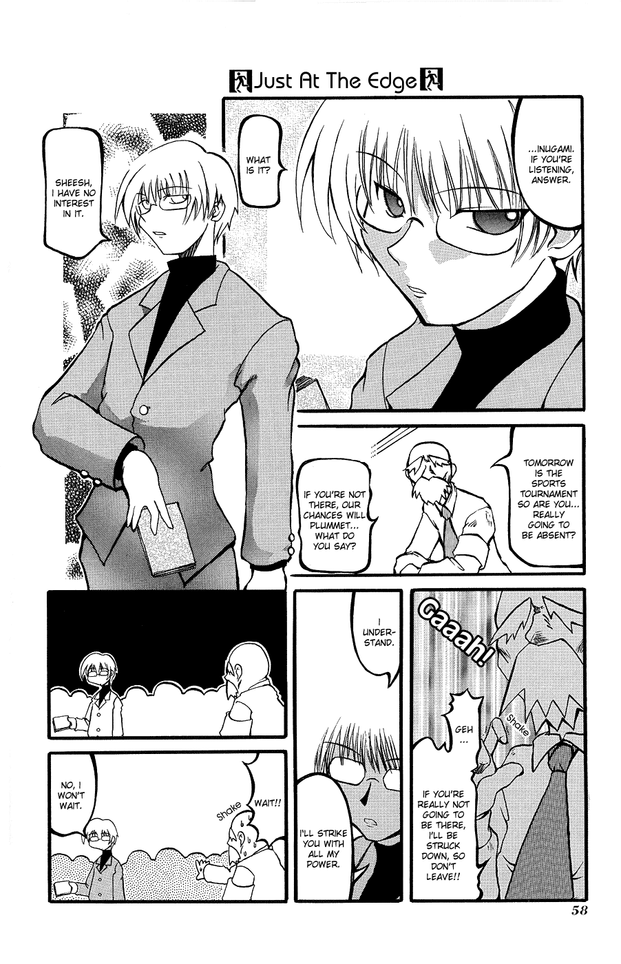 Pani Poni Chapter 7.2 page 8 - Chapter 7 v2 : The Young Monk Learns the Sutras By Listening At the Gate