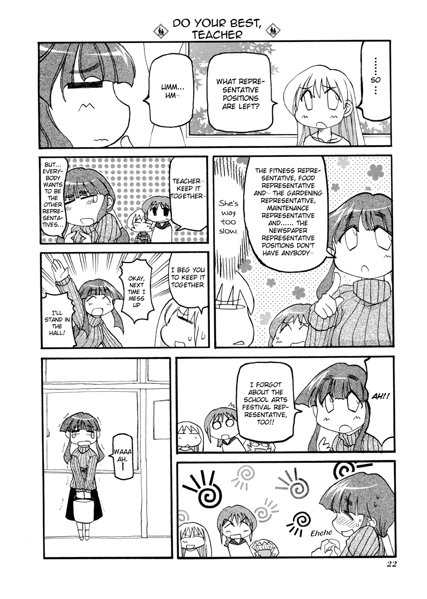 Pani Poni Chapter 70.2 page 9 - Chapter 70 v2 : A Well-rounded Personality Is Best