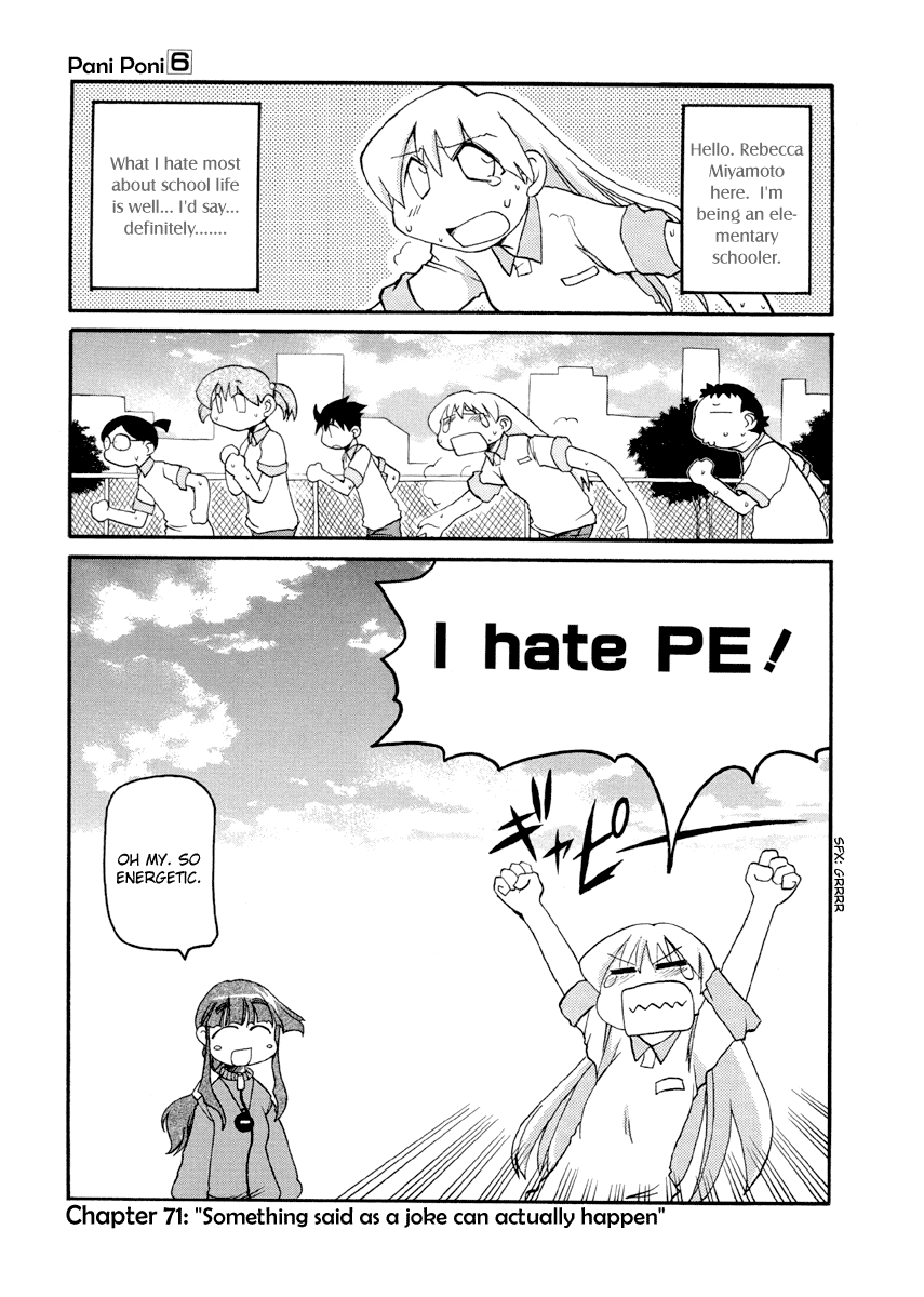 Pani Poni Chapter 71.2 page 2 - Chapter 71 v2 : Something Said As a Joke Can Actually Happen