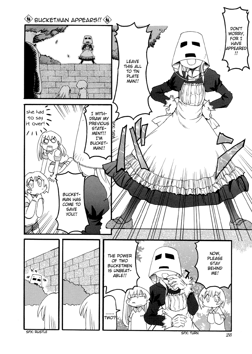 Pani Poni Chapter 71.2 page 7 - Chapter 71 v2 : Something Said As a Joke Can Actually Happen