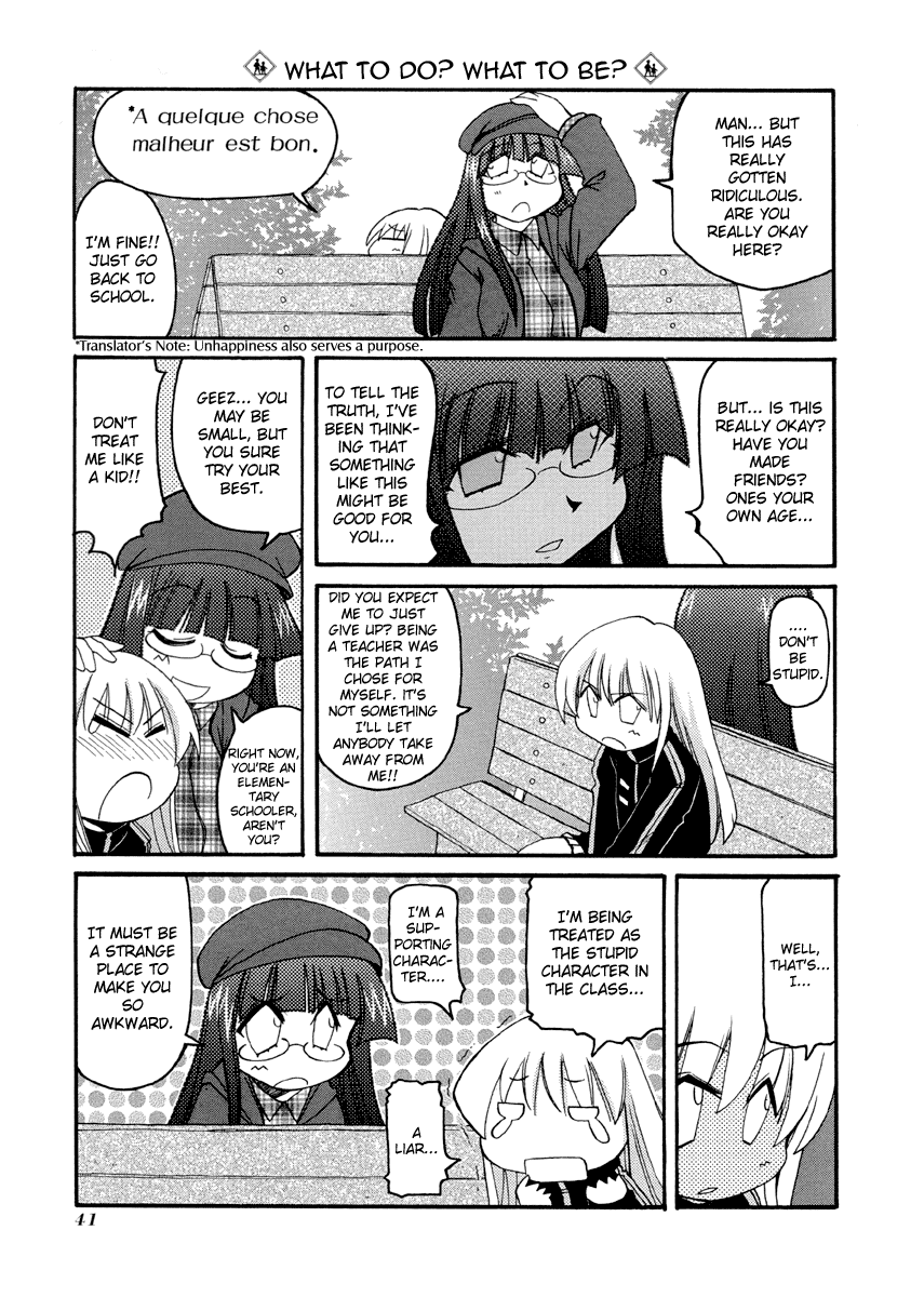 Pani Poni Chapter 72.2 page 10 - Chapter 72 v2 : The Mistake of a Wise Man