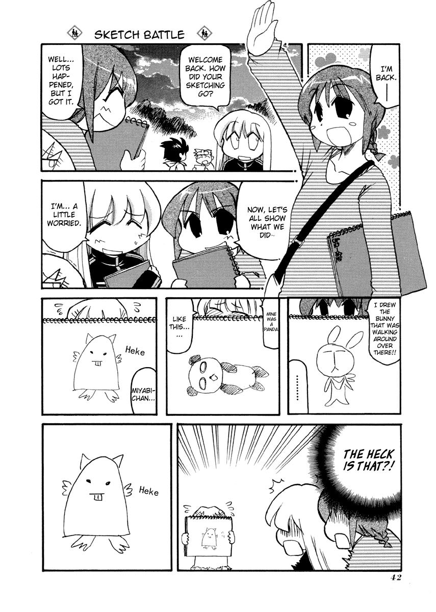 Pani Poni Chapter 72.2 page 11 - Chapter 72 v2 : The Mistake of a Wise Man