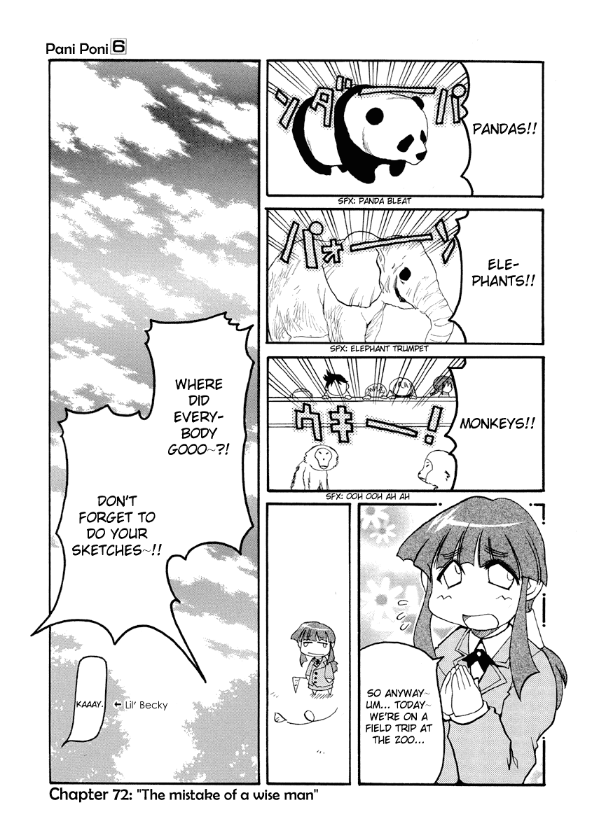 Pani Poni Chapter 72.2 page 2 - Chapter 72 v2 : The Mistake of a Wise Man