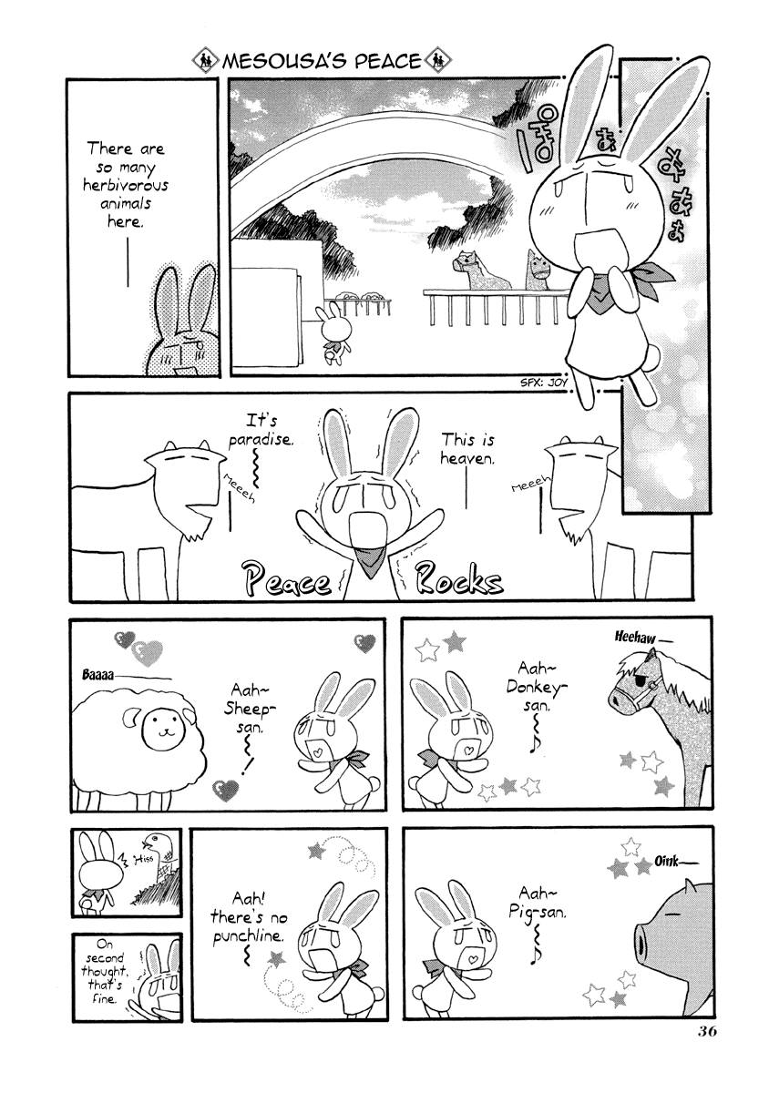 Pani Poni Chapter 72.2 page 5 - Chapter 72 v2 : The Mistake of a Wise Man
