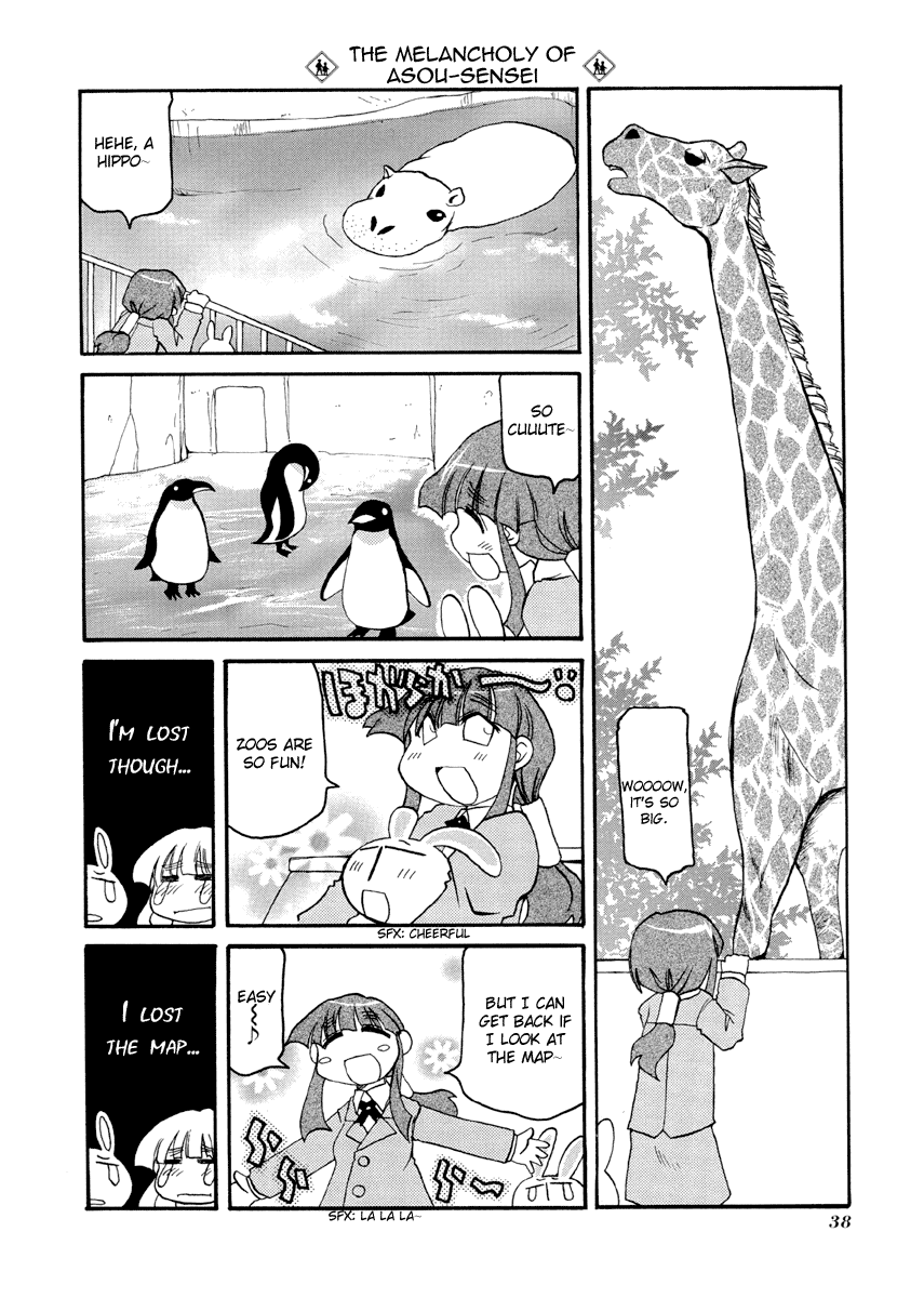 Pani Poni Chapter 72.2 page 7 - Chapter 72 v2 : The Mistake of a Wise Man