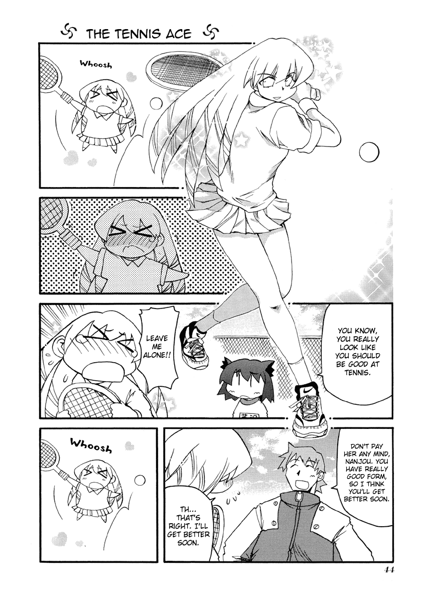Pani Poni Chapter 73.2 page 3 - Chapter 73 v2 : Poverty Is Our Current Circumstance