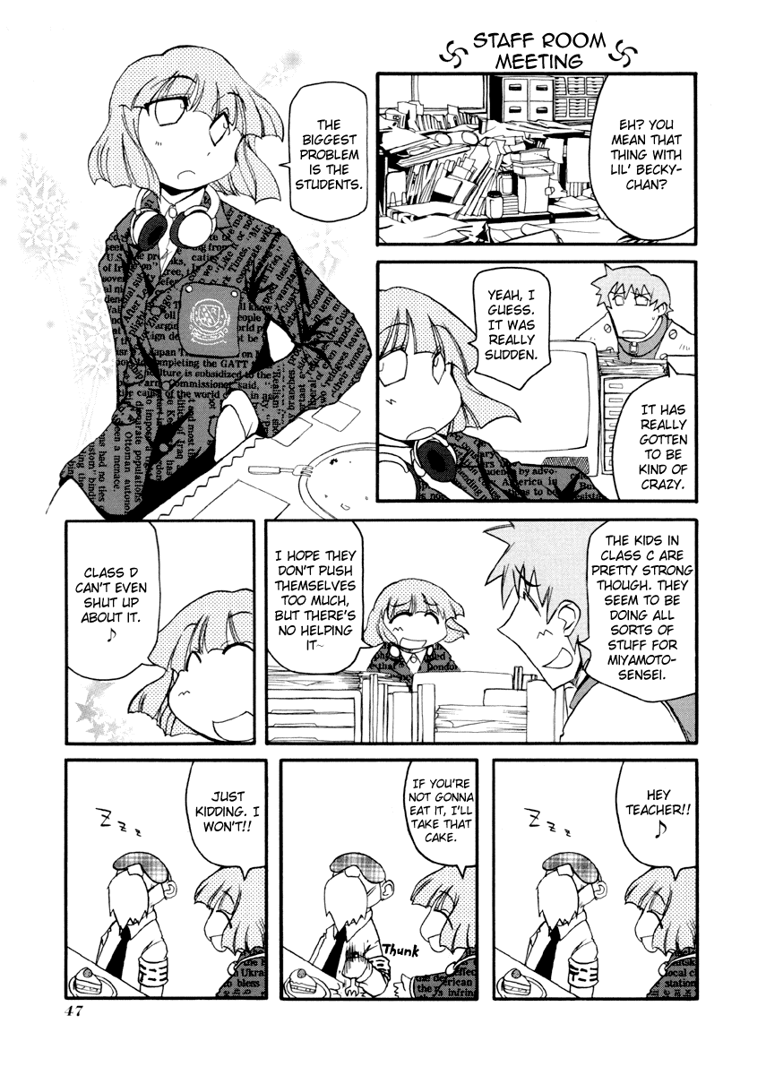 Pani Poni Chapter 73.2 page 6 - Chapter 73 v2 : Poverty Is Our Current Circumstance