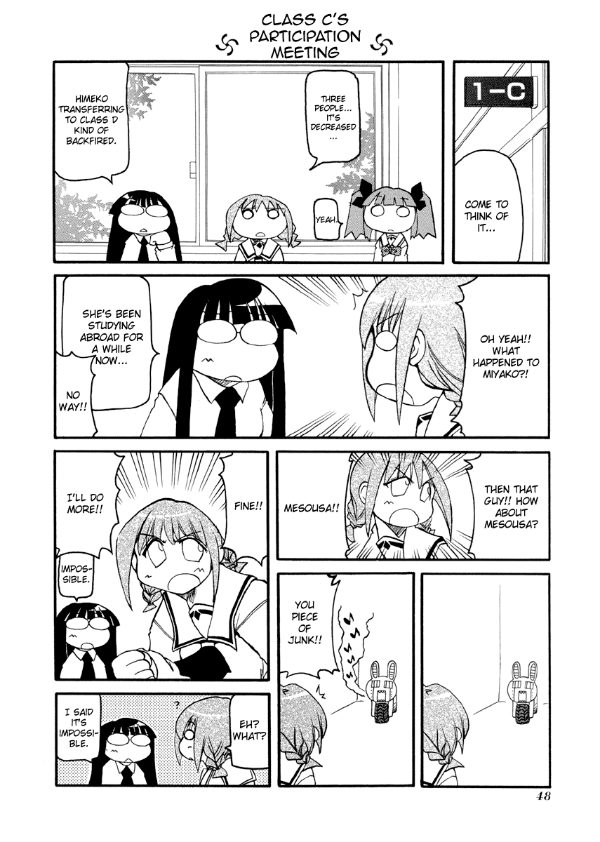 Pani Poni Chapter 73.2 page 7 - Chapter 73 v2 : Poverty Is Our Current Circumstance