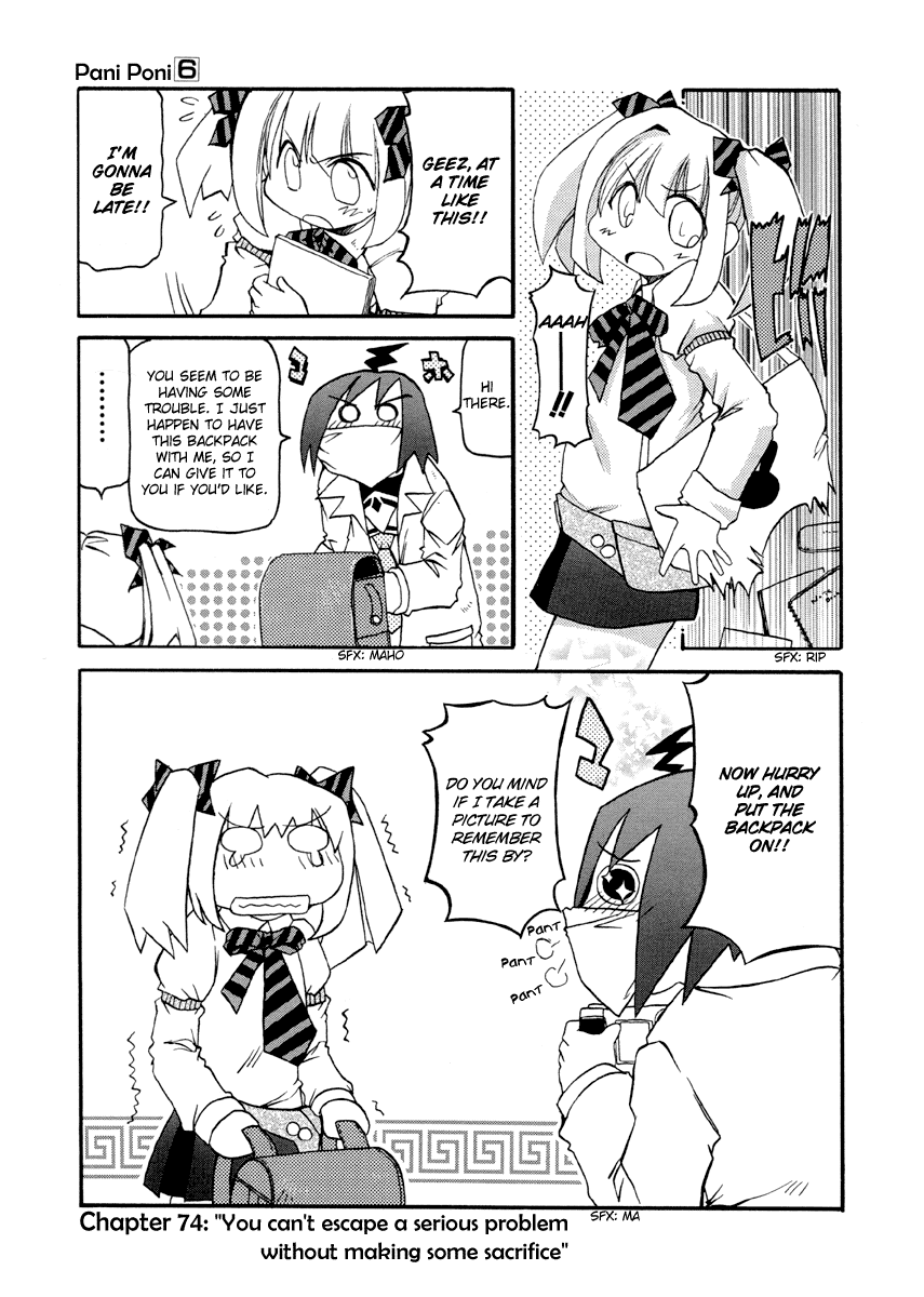 Pani Poni Chapter 74.2 page 2 - Chapter 74 v2 : You Can't Escape a Serious Problem Without Making Some Sacrifice