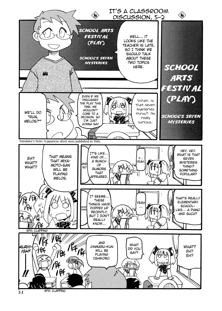 Pani Poni Chapter 74.2 page 4 - Chapter 74 v2 : You Can't Escape a Serious Problem Without Making Some Sacrifice