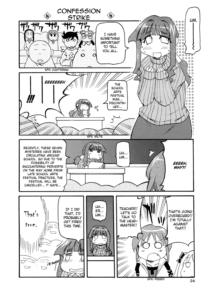 Pani Poni Chapter 74.2 page 9 - Chapter 74 v2 : You Can't Escape a Serious Problem Without Making Some Sacrifice