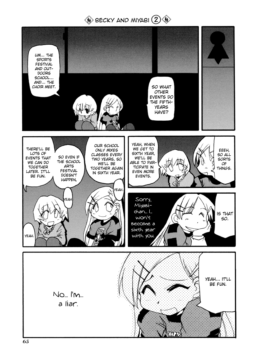 Pani Poni Chapter 75.2 page 10 - Chapter 75 v2 : If You Look Carefully, It's More Ordinary Than It Appears