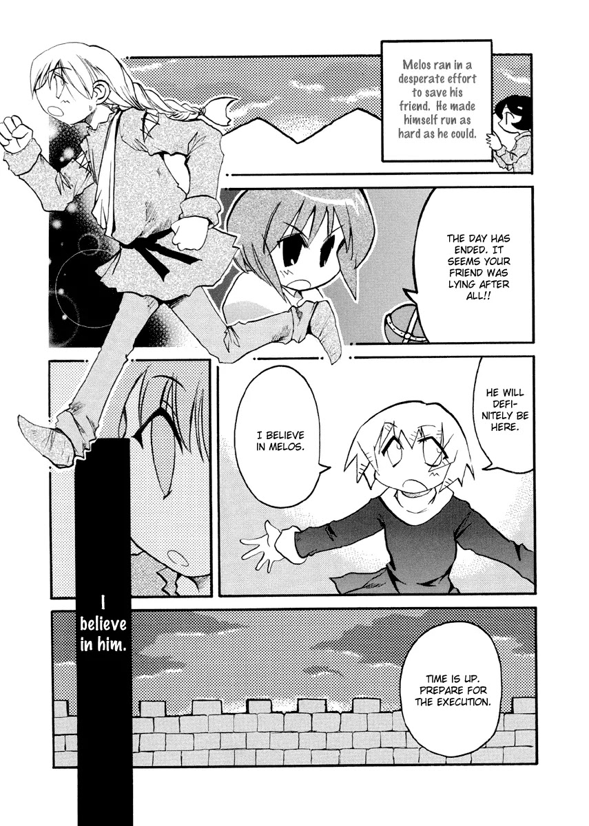 Pani Poni Chapter 76.1 page 11 - Chapter 76.1
