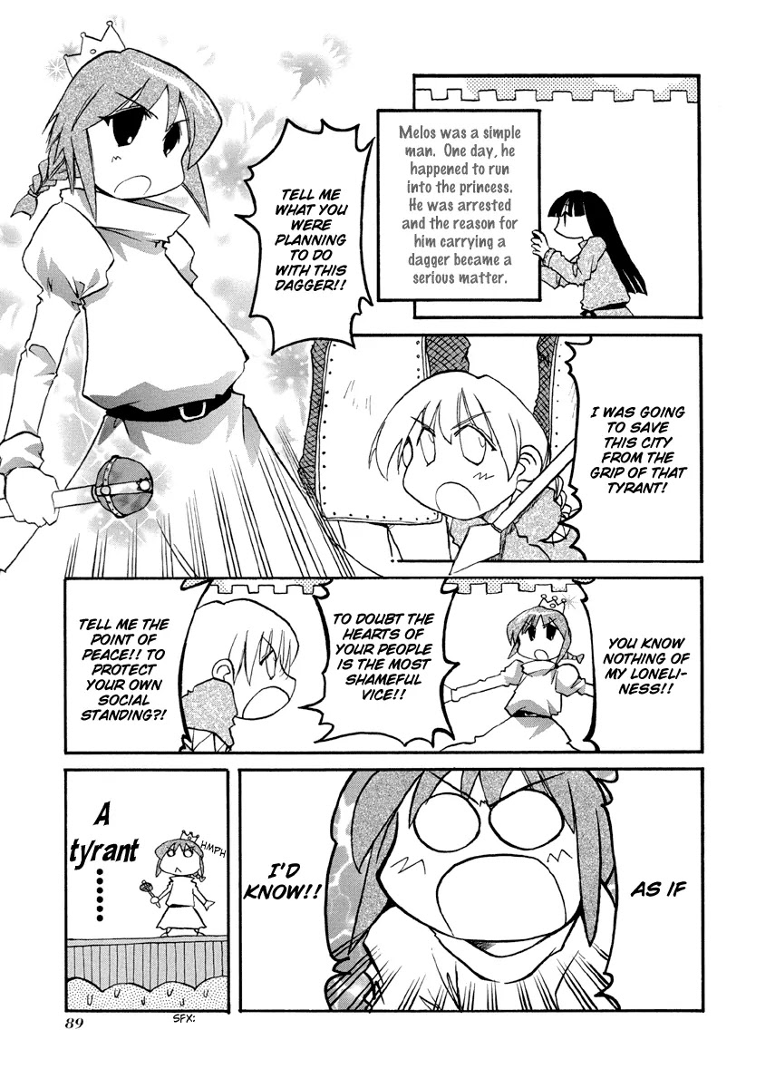 Pani Poni Chapter 76.1 page 7 - Chapter 76.1