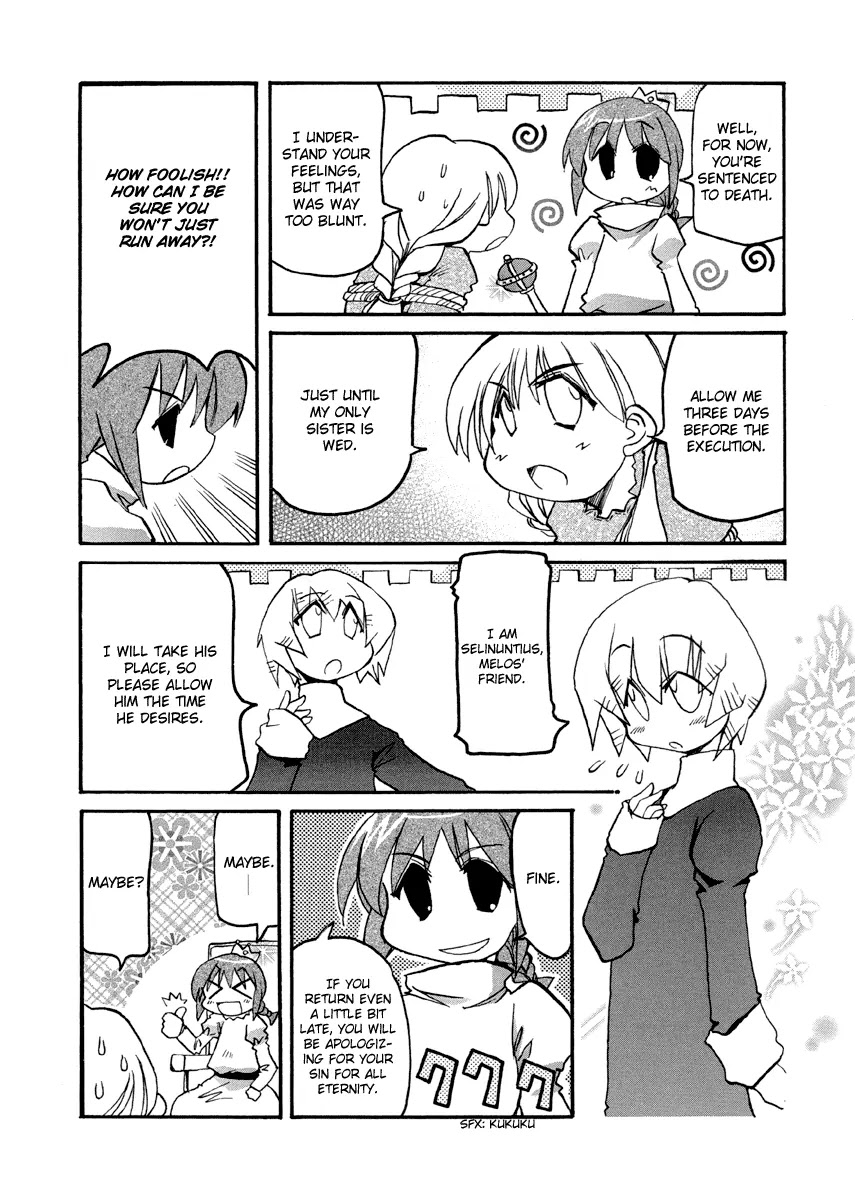 Pani Poni Chapter 76.1 page 8 - Chapter 76.1