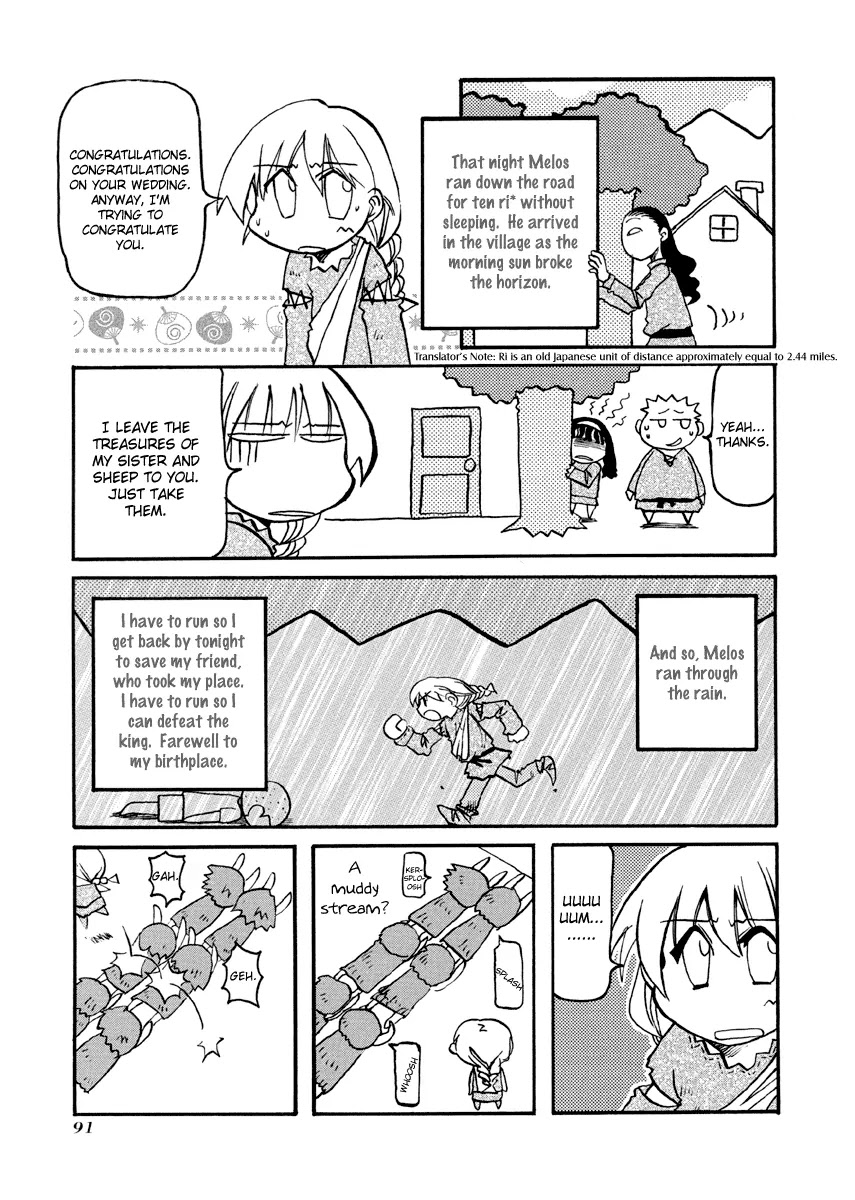 Pani Poni Chapter 76.1 page 9 - Chapter 76.1