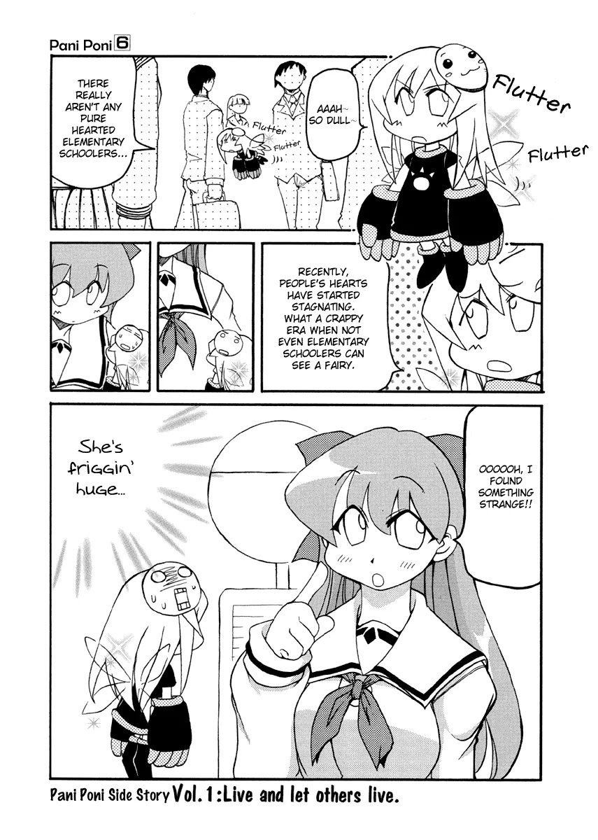 Pani Poni Chapter 76.2-1 page 1 - Chapter 76.2
