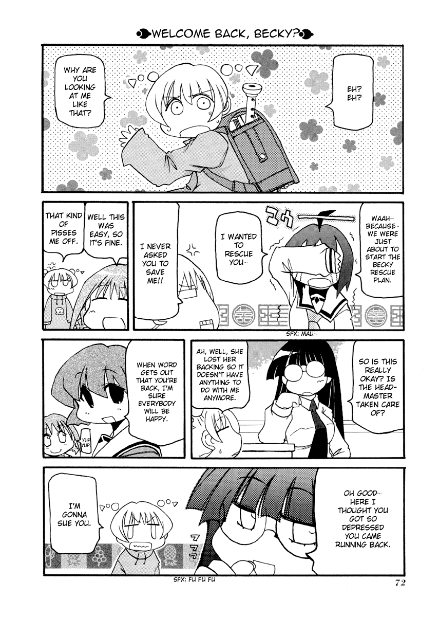 Pani Poni Chapter 76.2 page 7 - Chapter 76 v2 : Much Ado About Nothing