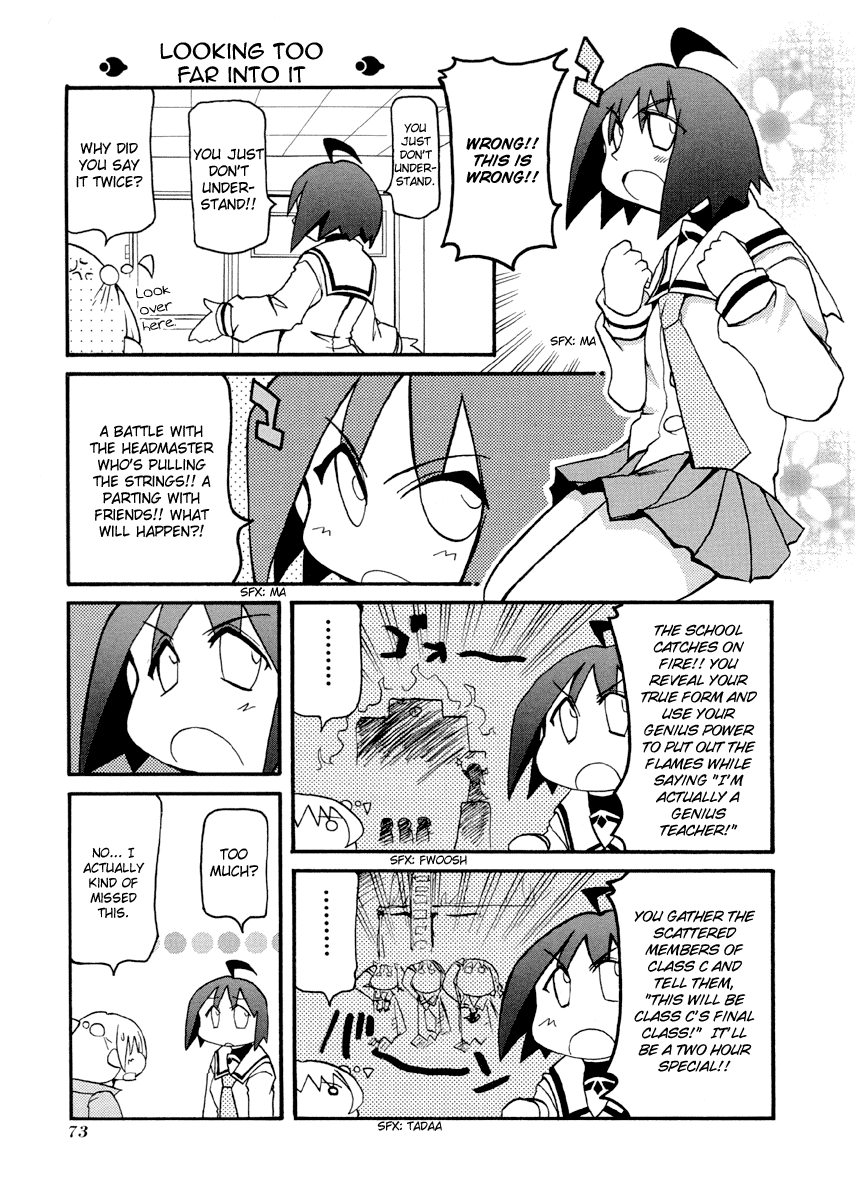 Pani Poni Chapter 76.2 page 8 - Chapter 76 v2 : Much Ado About Nothing
