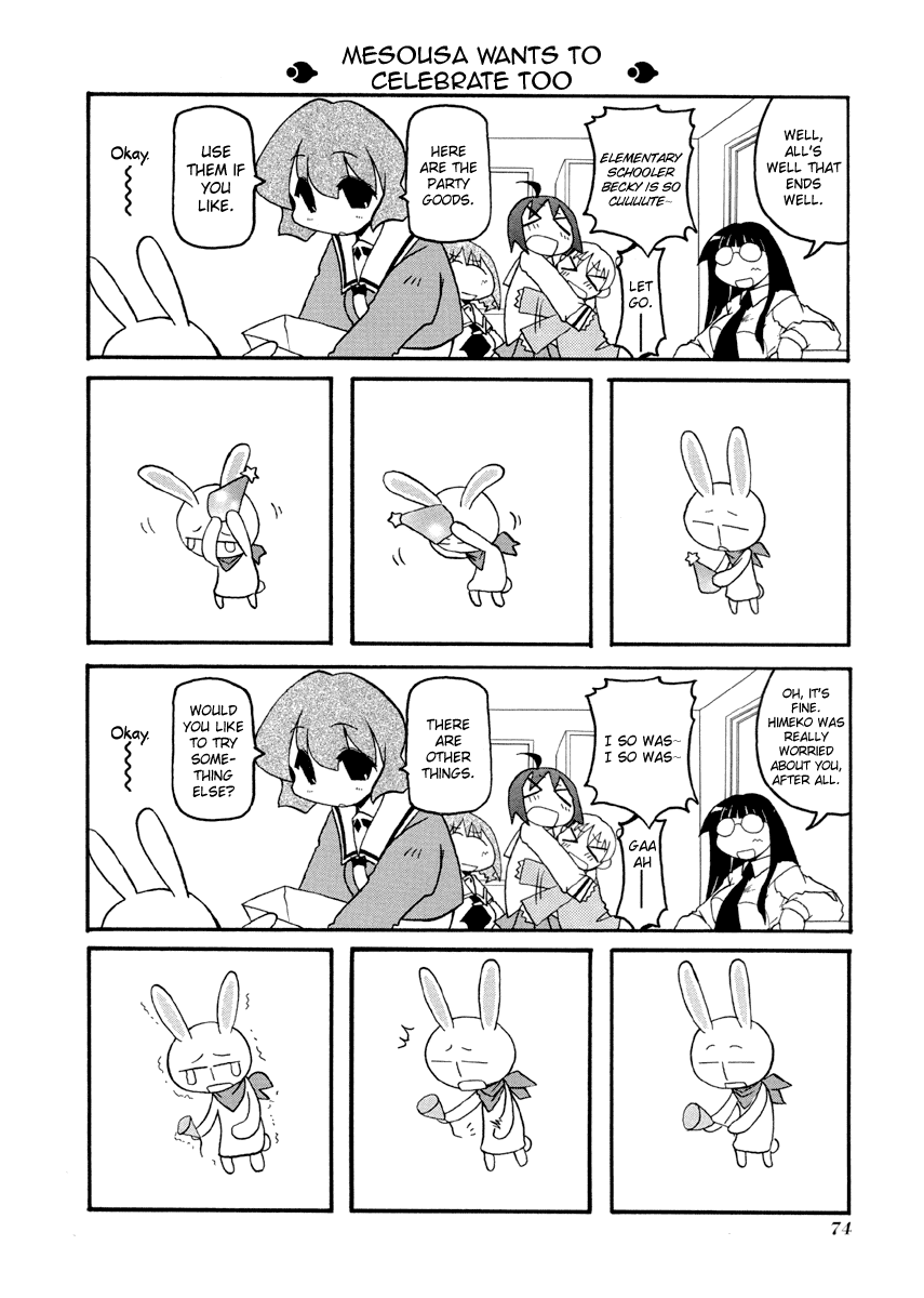 Pani Poni Chapter 76.2 page 9 - Chapter 76 v2 : Much Ado About Nothing